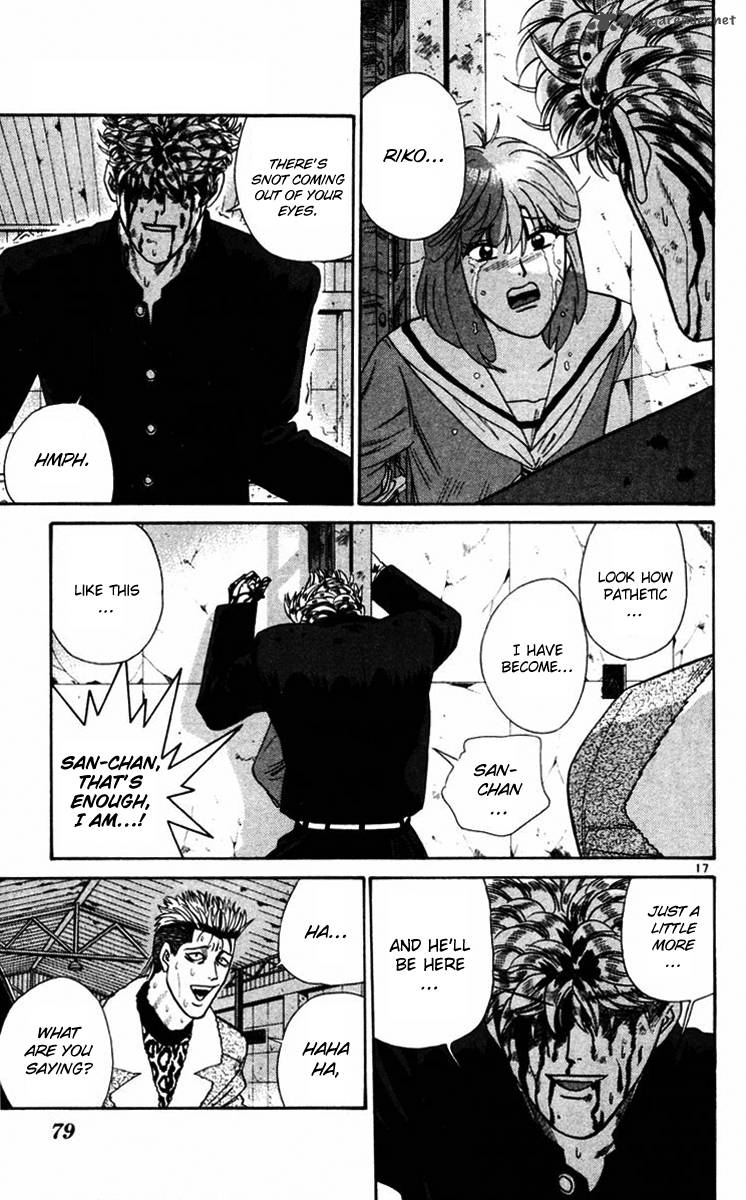Kyou Kara Ore Wa 362 16