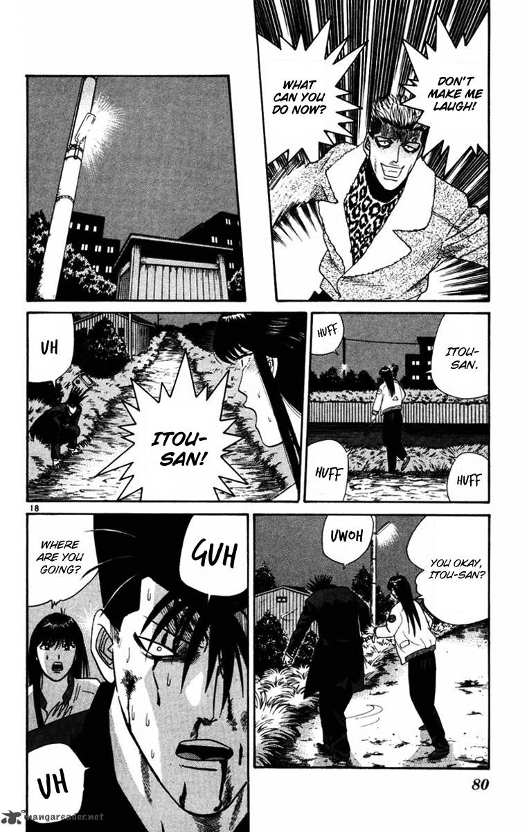Kyou Kara Ore Wa 362 17