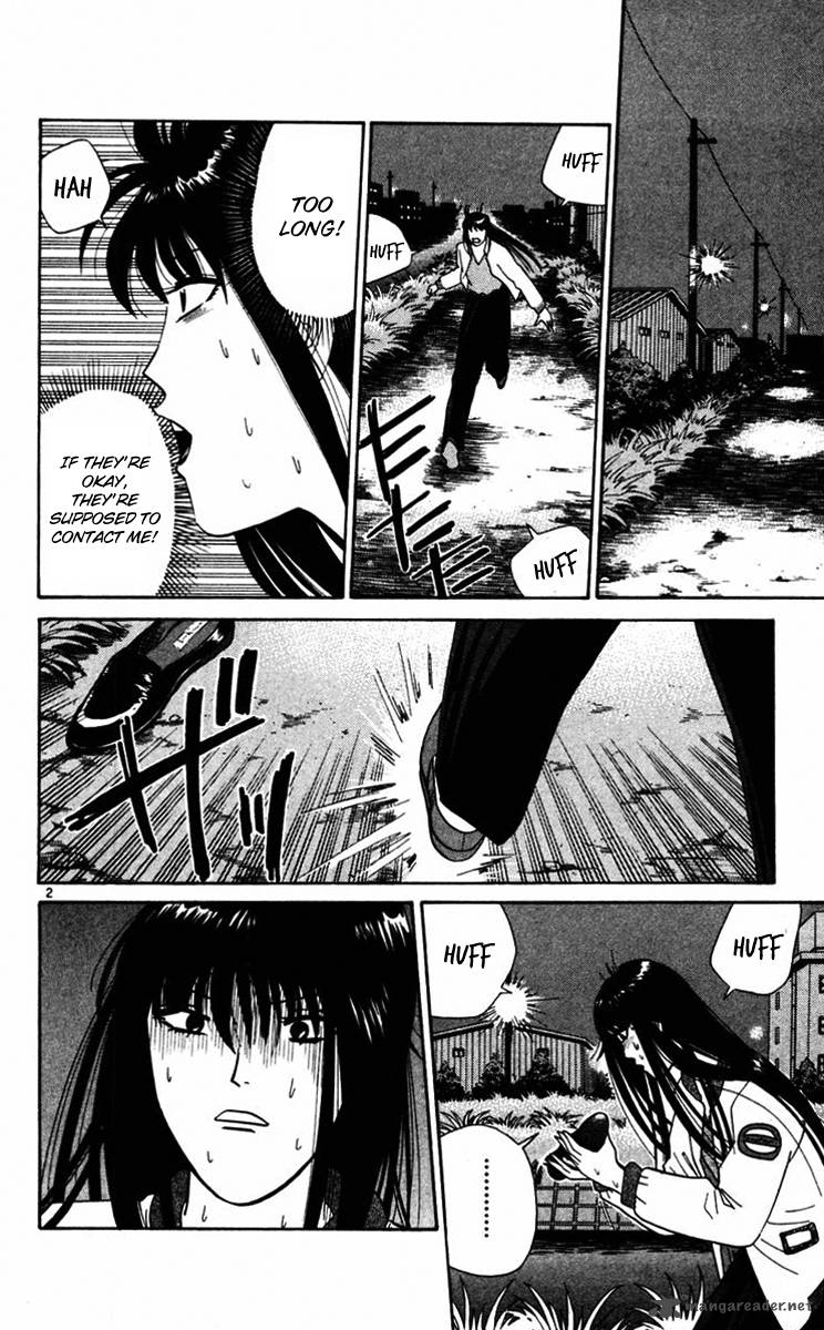 Kyou Kara Ore Wa 362 2
