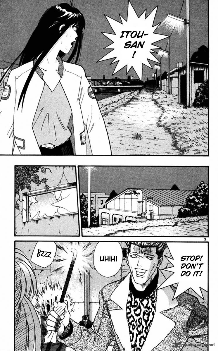 Kyou Kara Ore Wa 362 3
