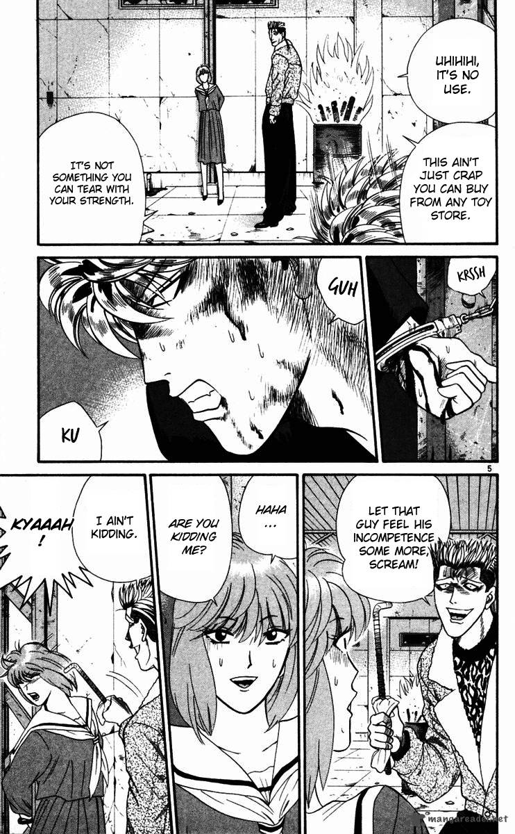 Kyou Kara Ore Wa 362 5