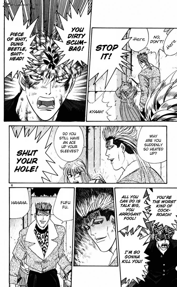 Kyou Kara Ore Wa 362 6