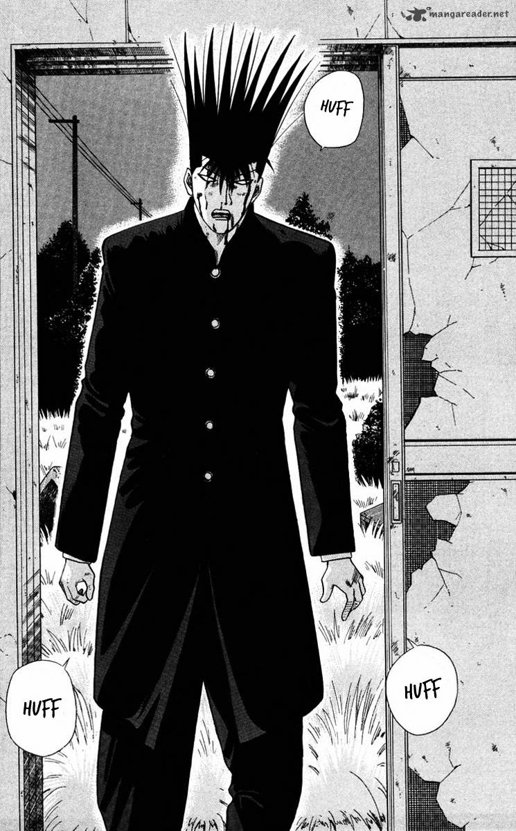 Kyou Kara Ore Wa 363 12
