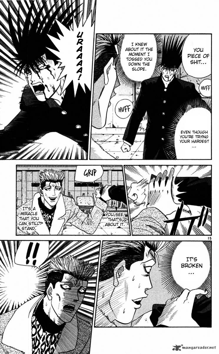 Kyou Kara Ore Wa 363 15