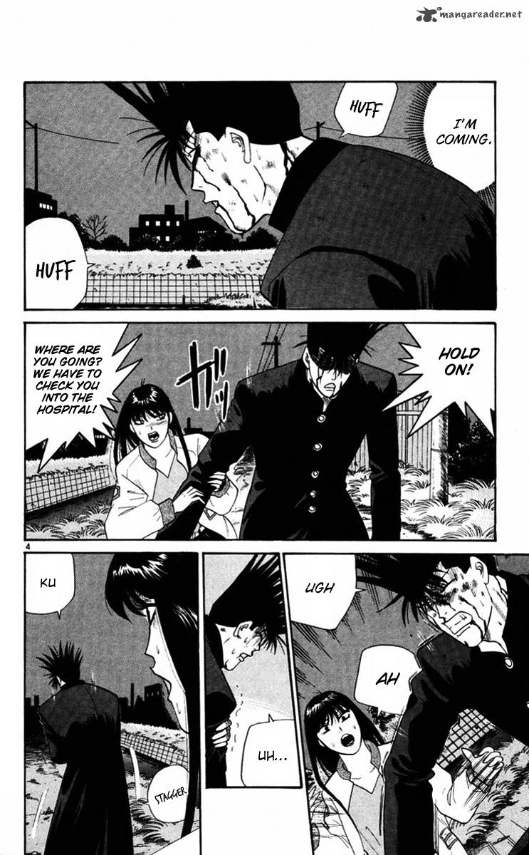Kyou Kara Ore Wa 363 4