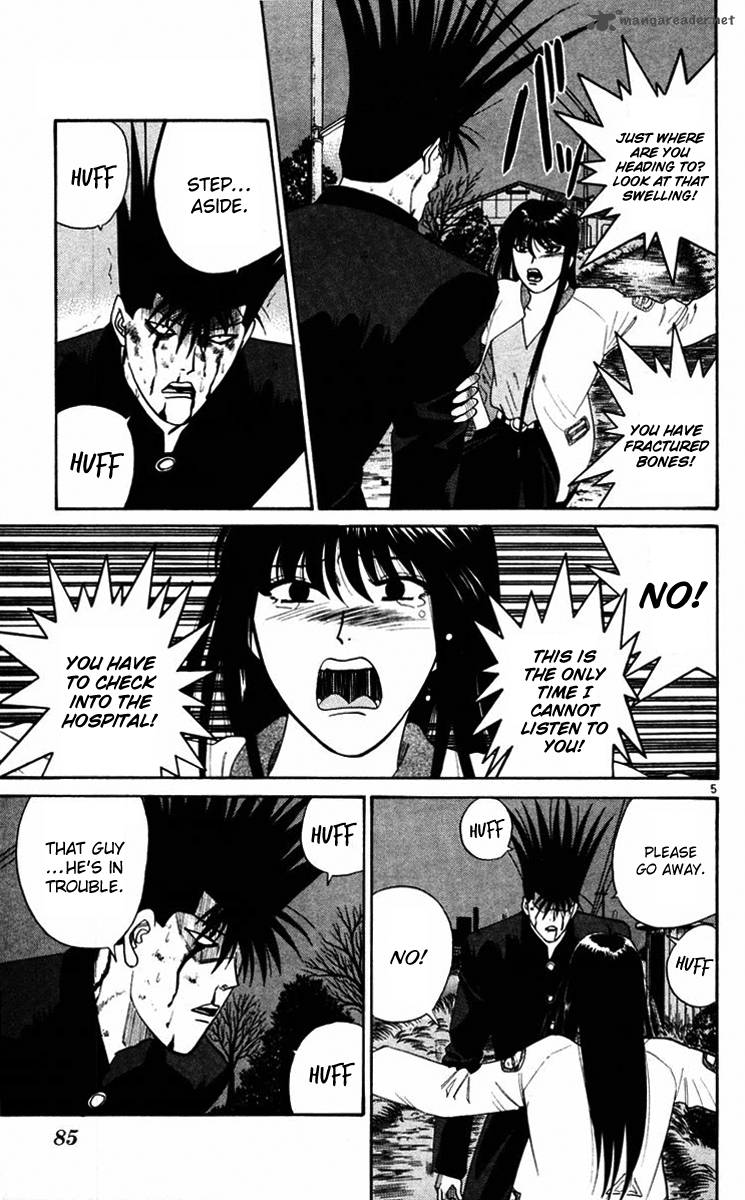 Kyou Kara Ore Wa 363 5