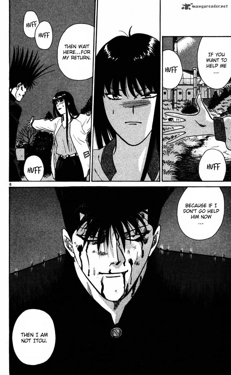 Kyou Kara Ore Wa 363 6