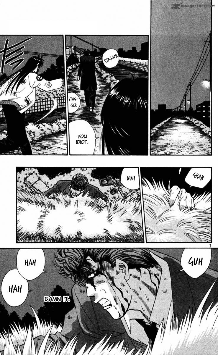Kyou Kara Ore Wa 363 7