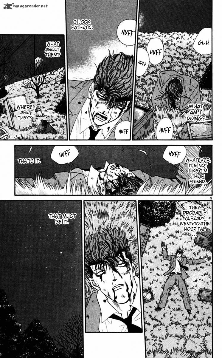 Kyou Kara Ore Wa 363 9
