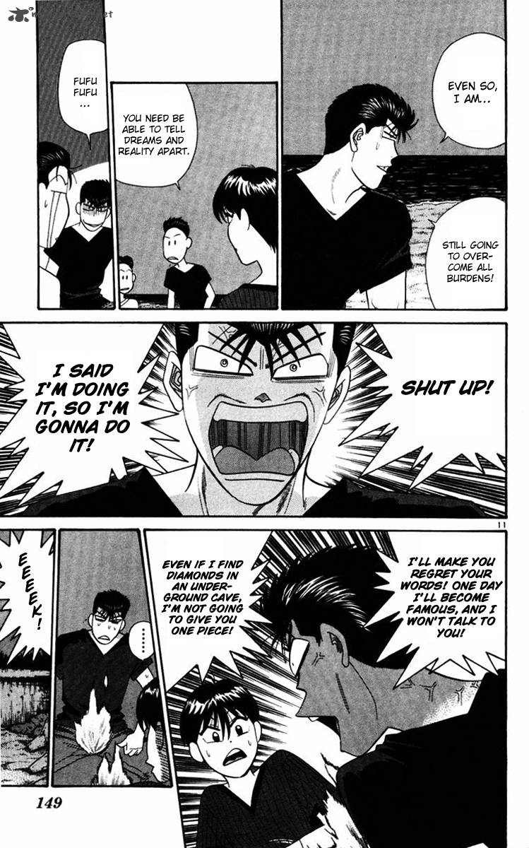 Kyou Kara Ore Wa 366 10