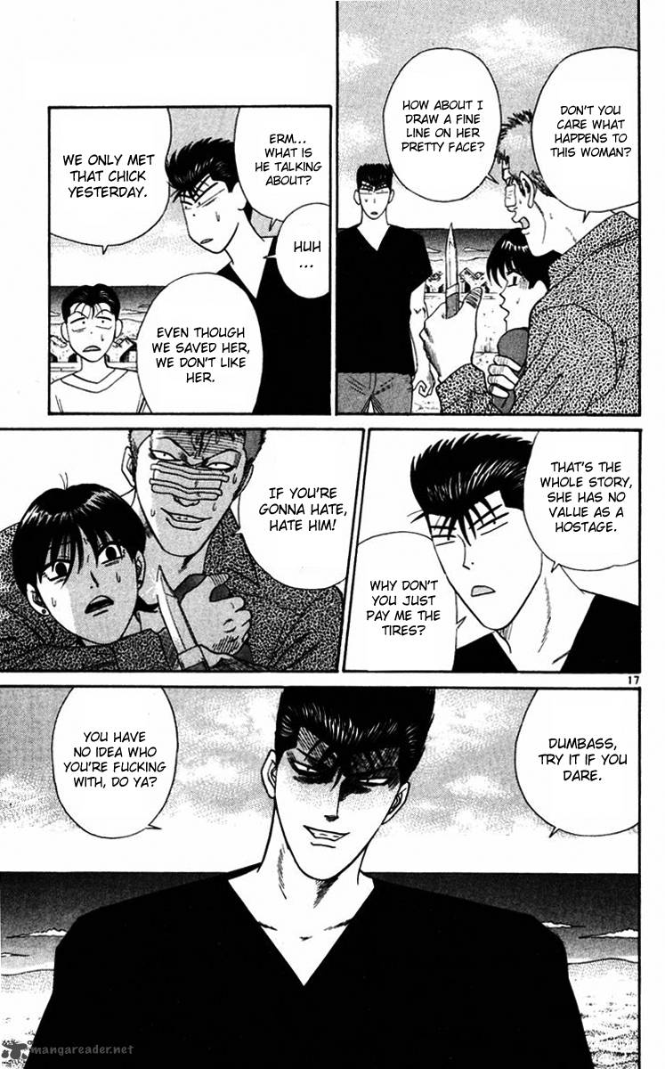 Kyou Kara Ore Wa 366 16