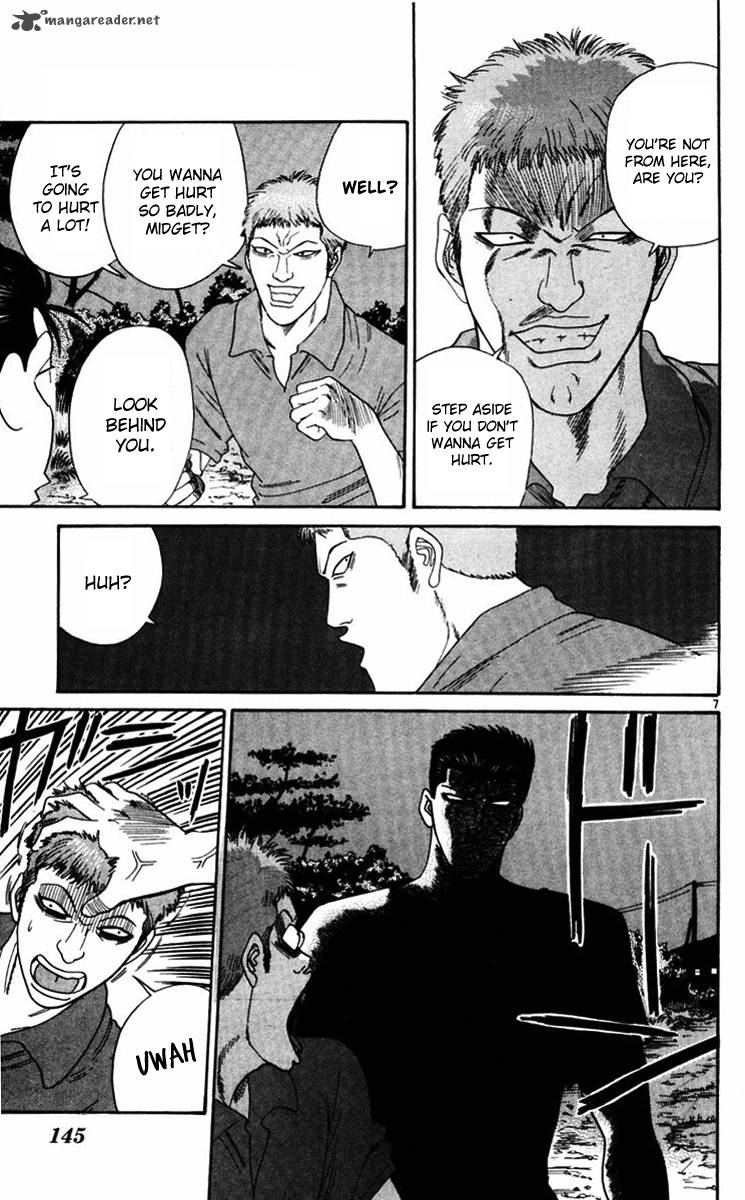 Kyou Kara Ore Wa 366 6