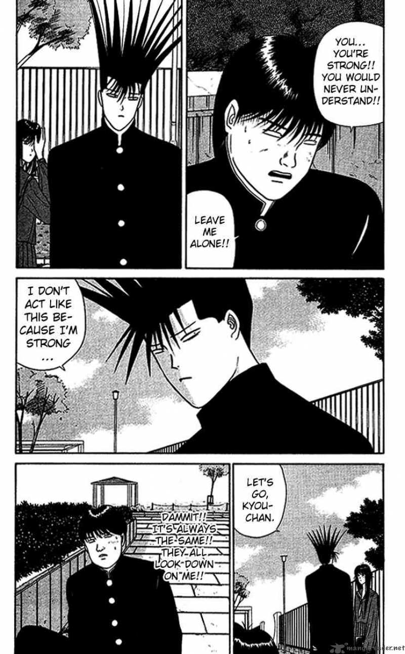 Kyou Kara Ore Wa 37 12