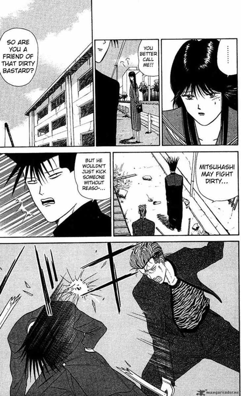Kyou Kara Ore Wa 37 15
