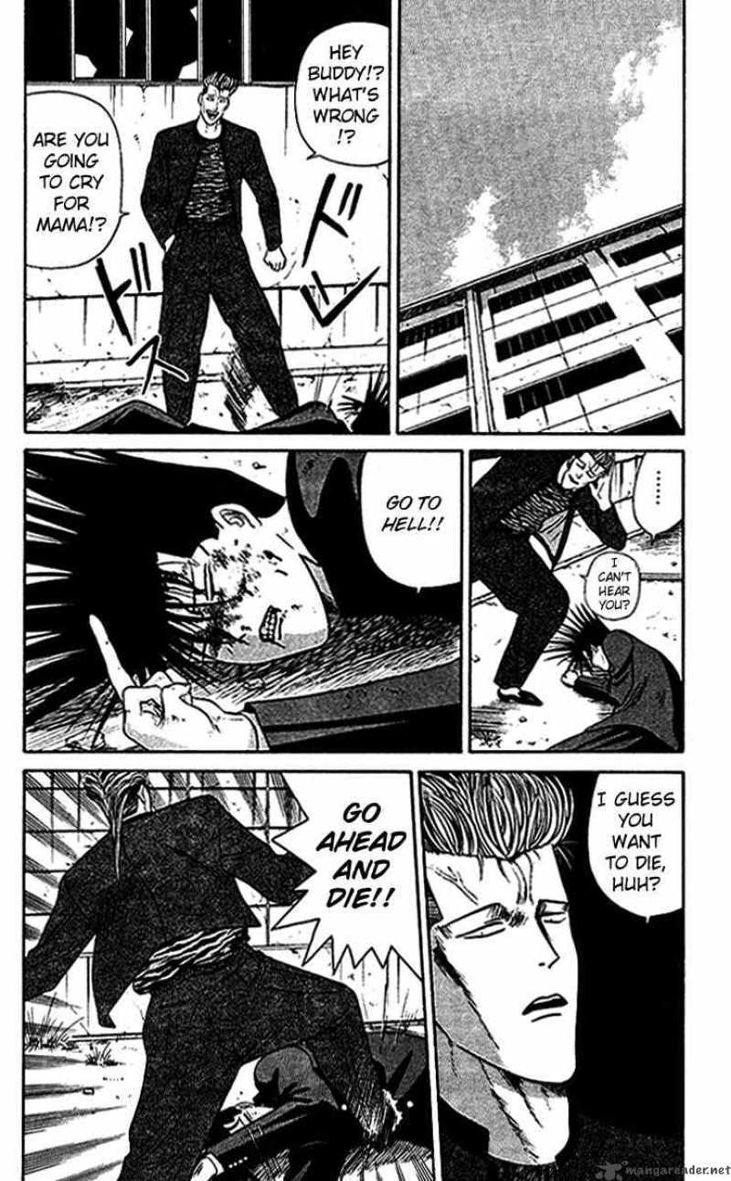 Kyou Kara Ore Wa 37 18