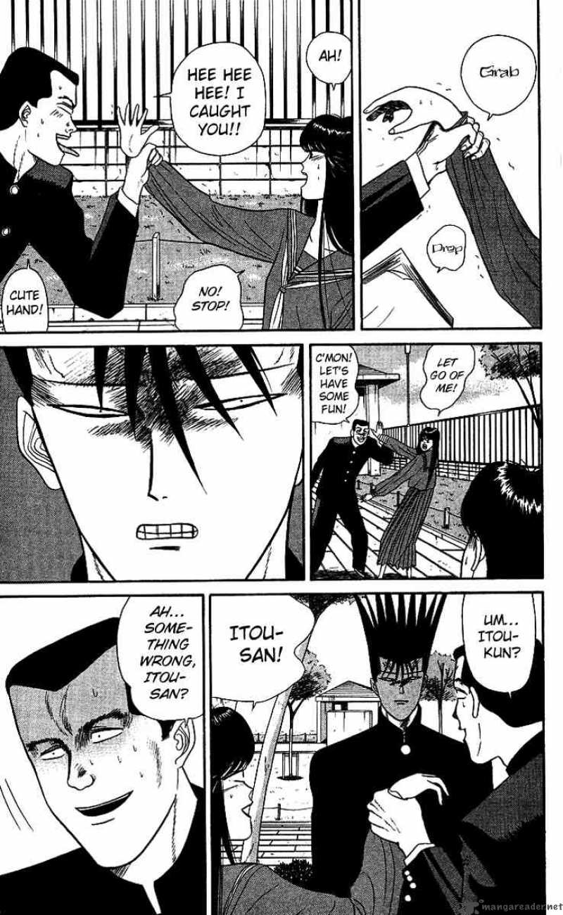 Kyou Kara Ore Wa 37 9