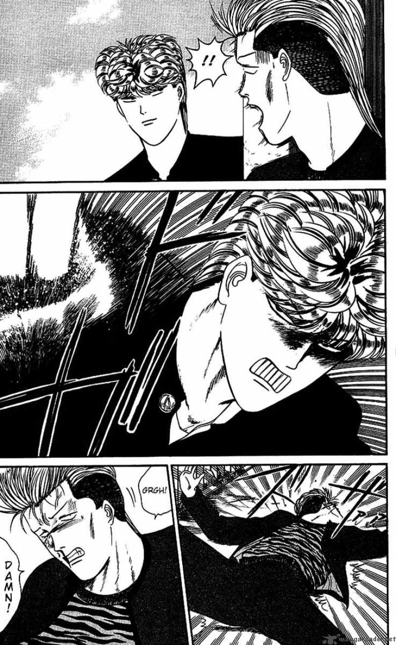 Kyou Kara Ore Wa 39 15