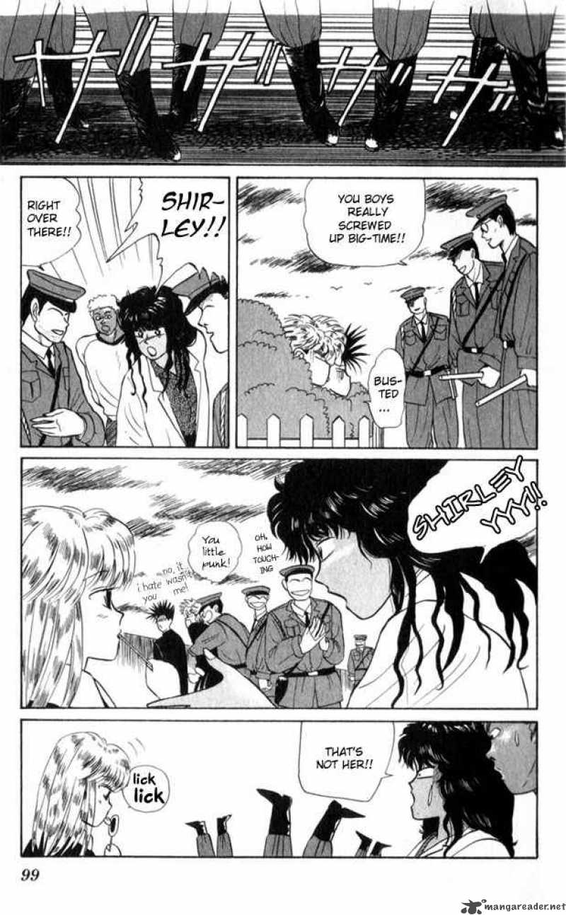 Kyou Kara Ore Wa 4 21