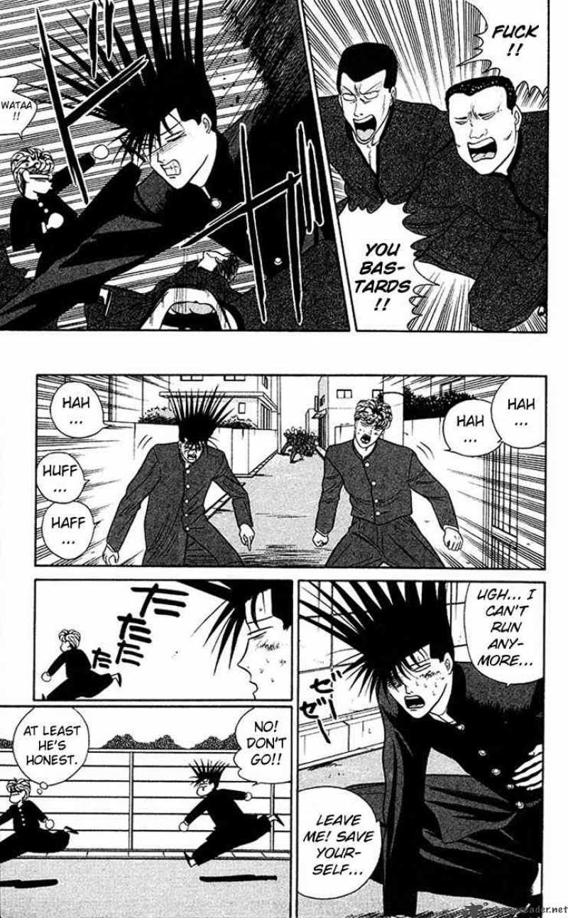 Kyou Kara Ore Wa 40 17
