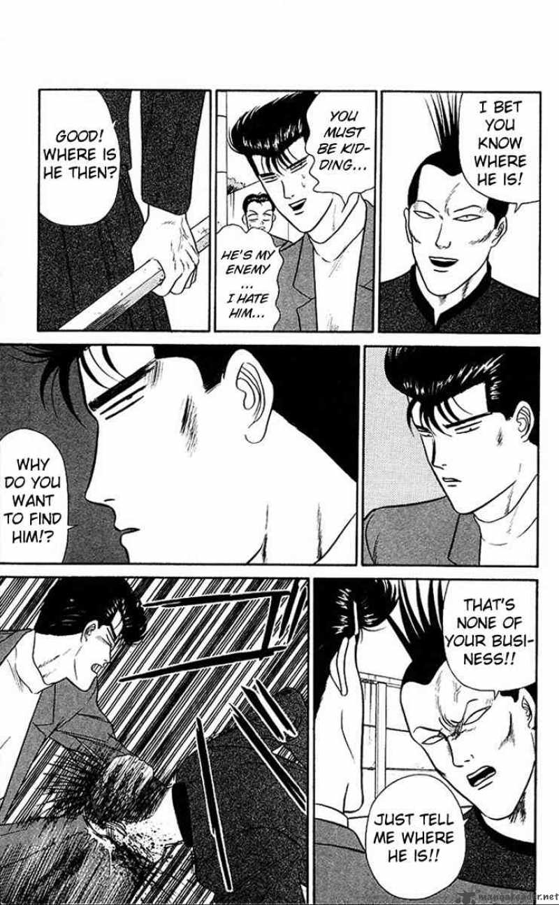 Kyou Kara Ore Wa 40 19