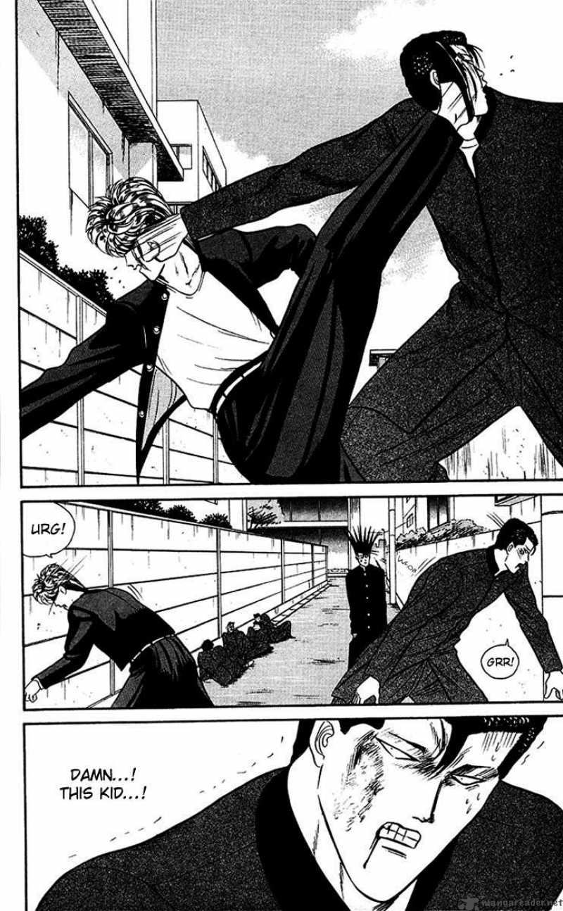 Kyou Kara Ore Wa 41 16