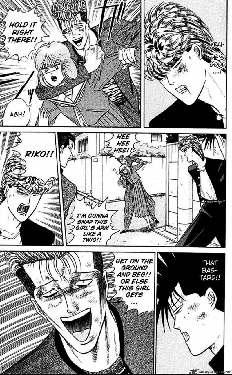 Kyou Kara Ore Wa 41 17