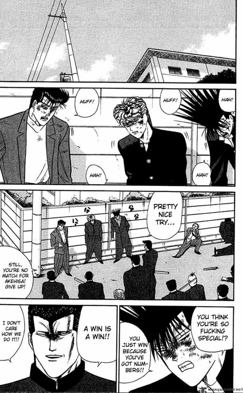 Kyou Kara Ore Wa 41 7