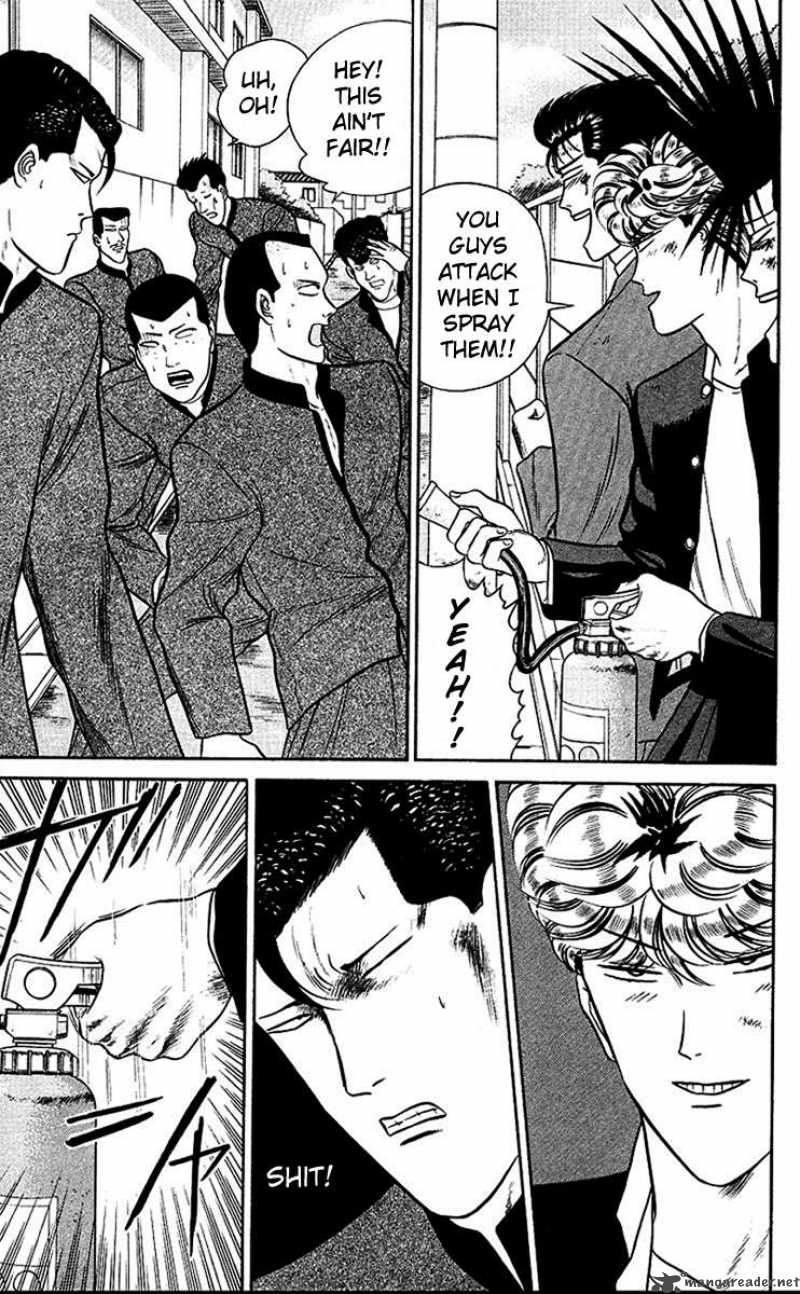 Kyou Kara Ore Wa 41 9