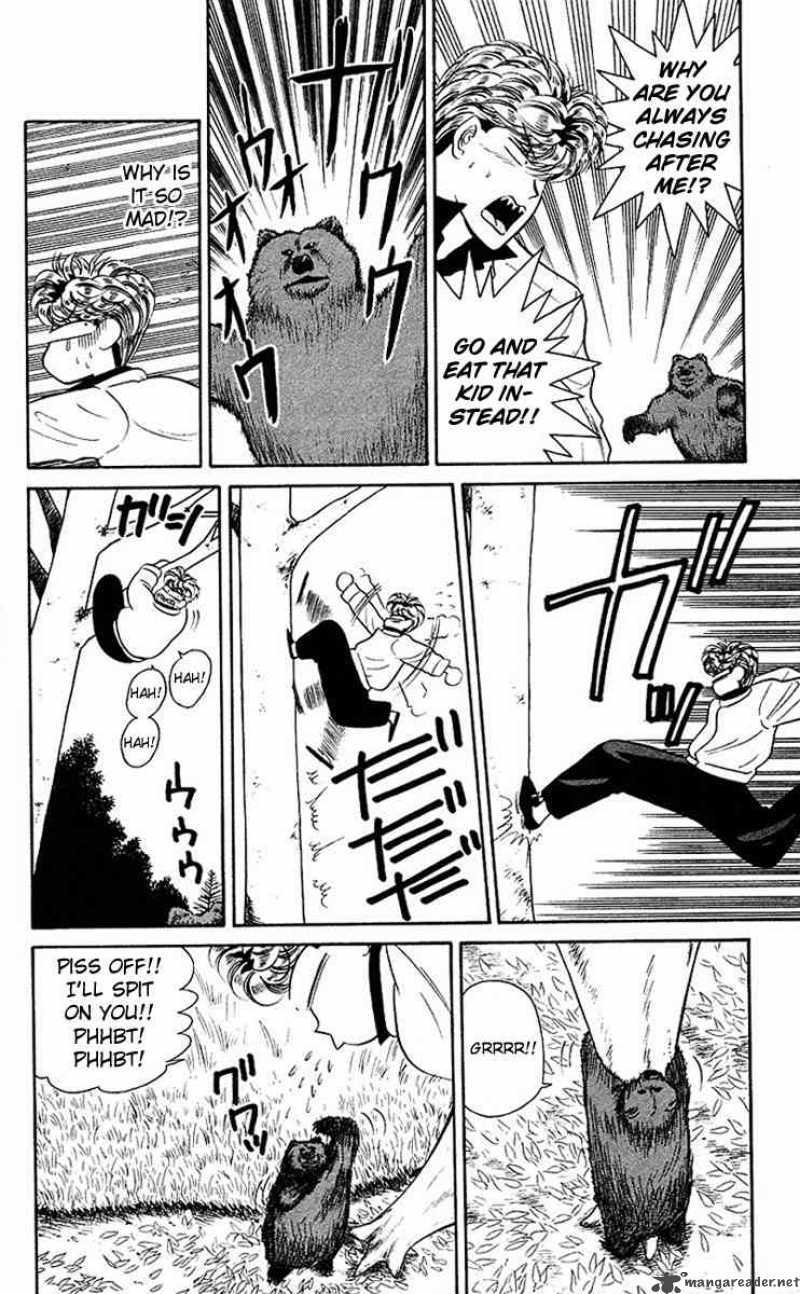 Kyou Kara Ore Wa 44 10