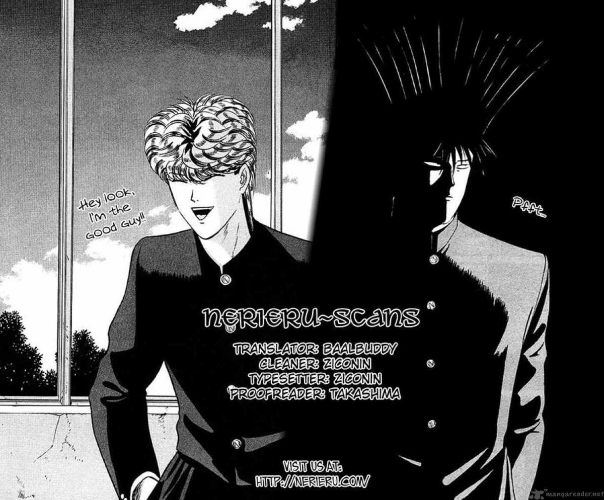 Kyou Kara Ore Wa 44 19