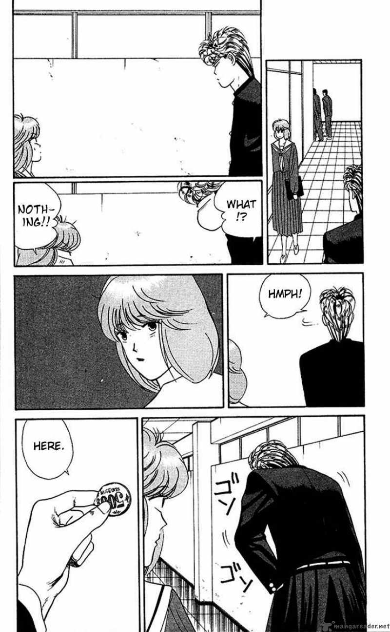 Kyou Kara Ore Wa 47 14