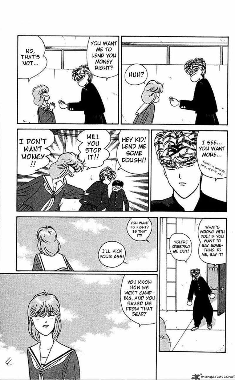 Kyou Kara Ore Wa 47 15