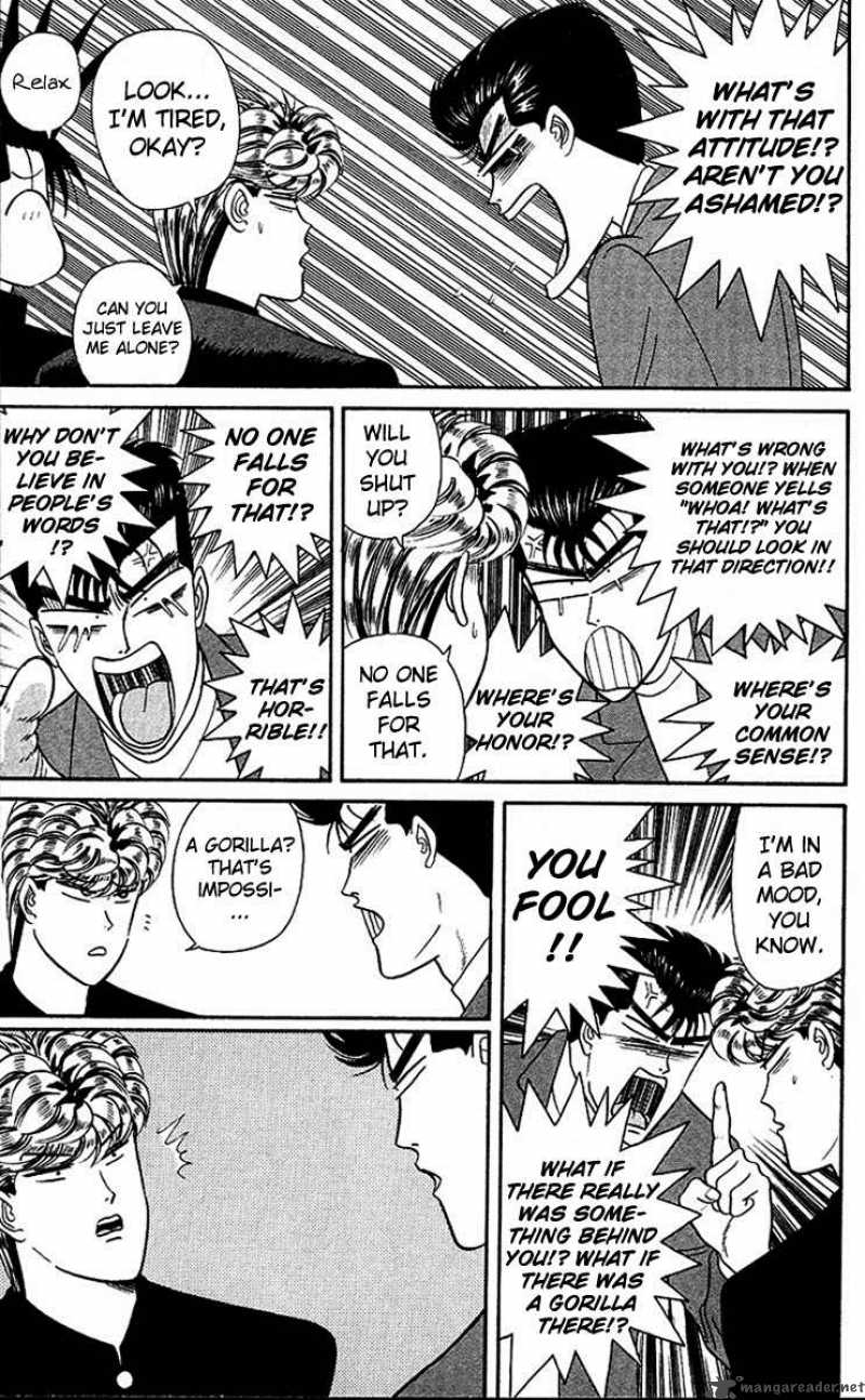 Kyou Kara Ore Wa 47 9