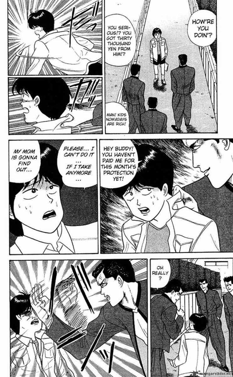 Kyou Kara Ore Wa 48 6