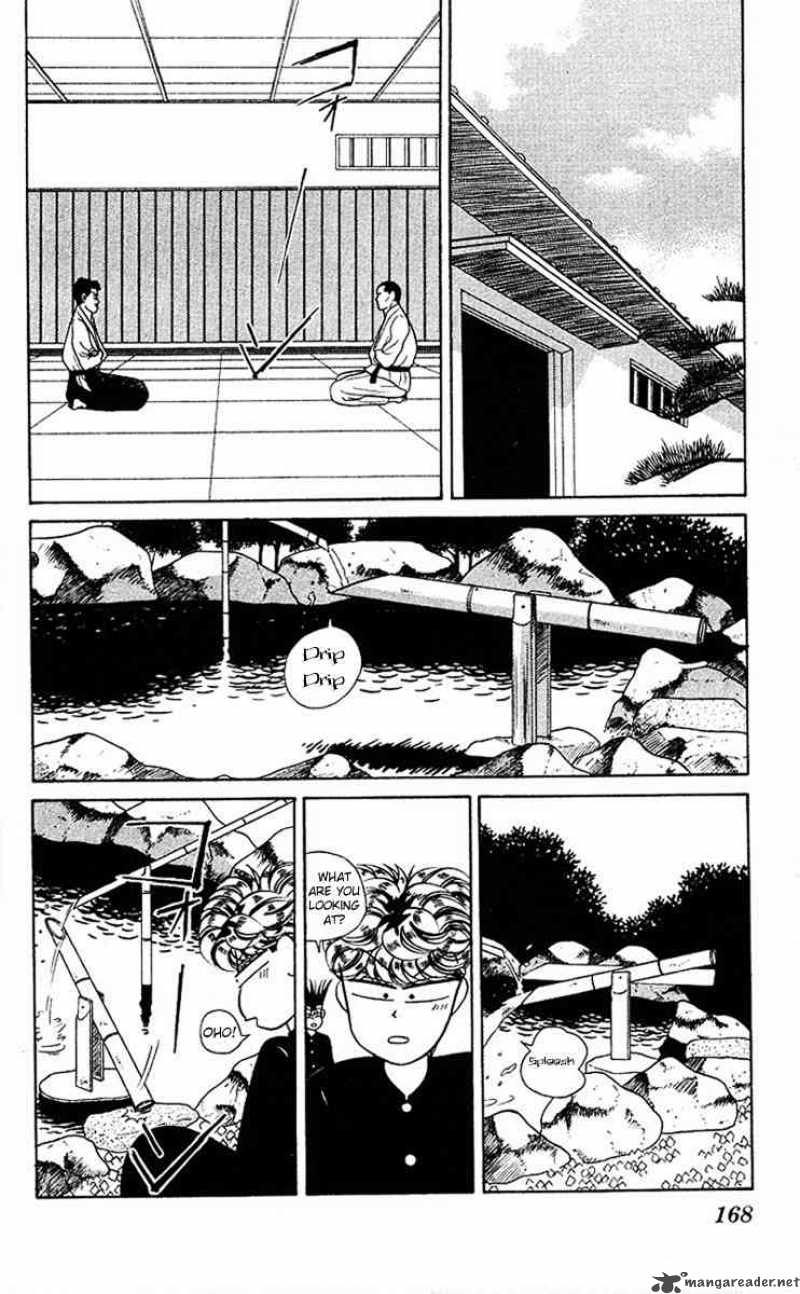 Kyou Kara Ore Wa 49 2