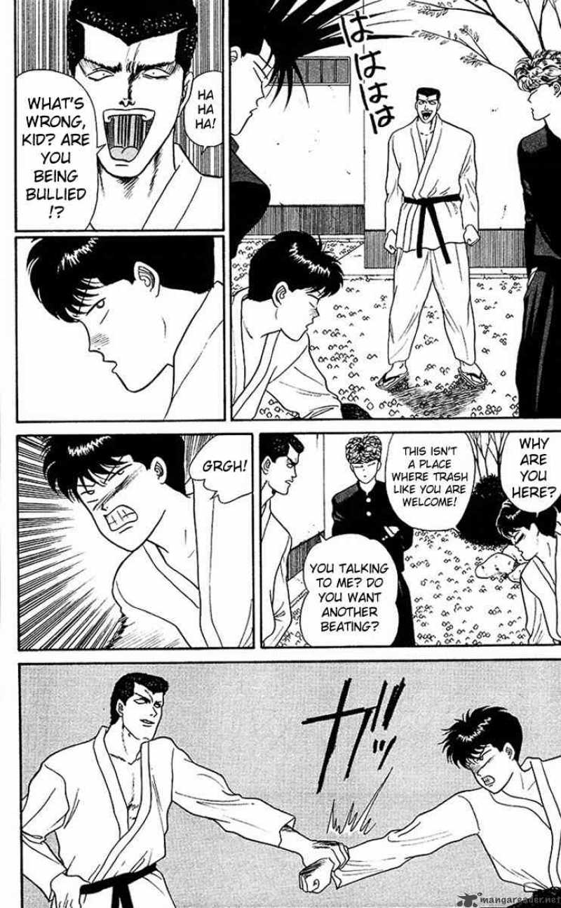 Kyou Kara Ore Wa 49 6
