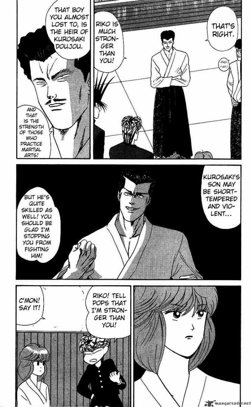 Kyou Kara Ore Wa 50 4