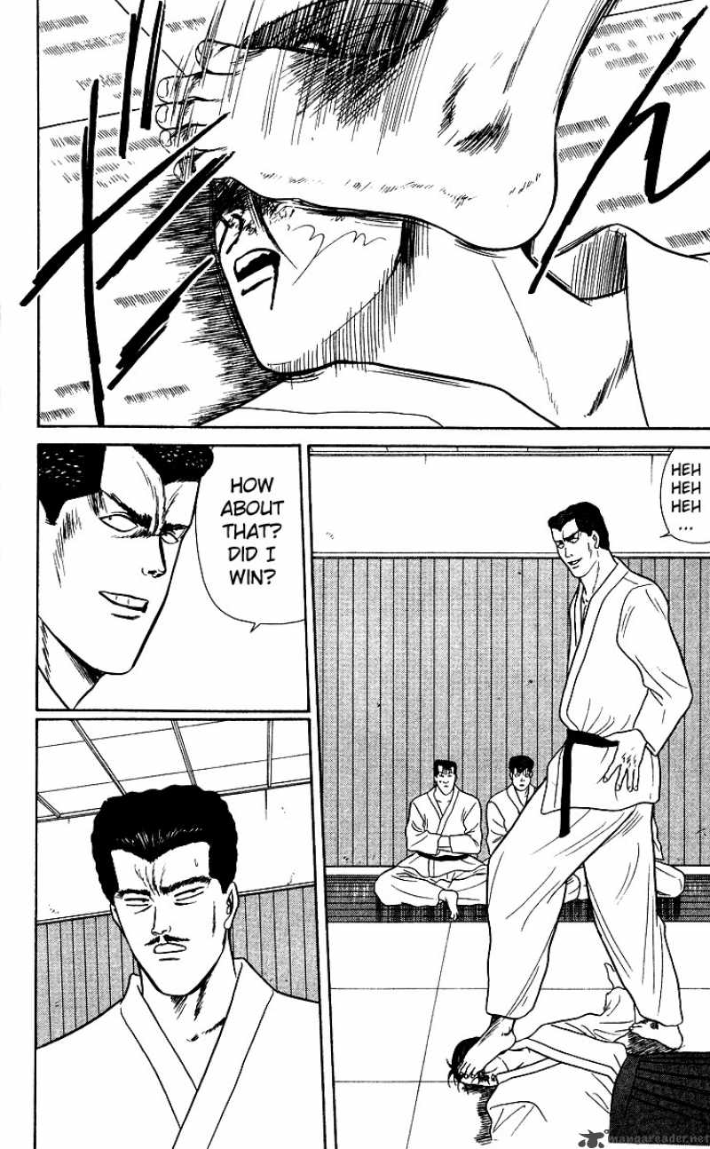 Kyou Kara Ore Wa 51 14