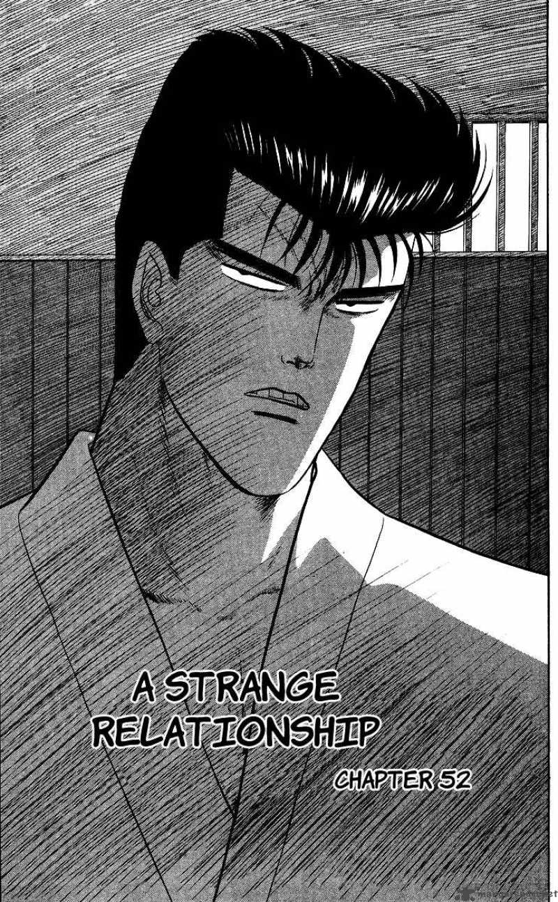Kyou Kara Ore Wa 52 1