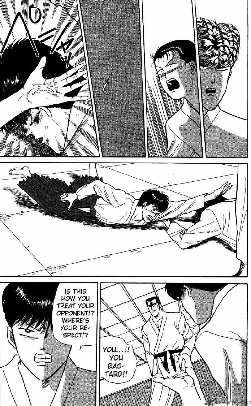 Kyou Kara Ore Wa 52 11