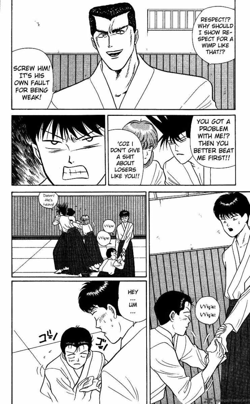 Kyou Kara Ore Wa 52 12