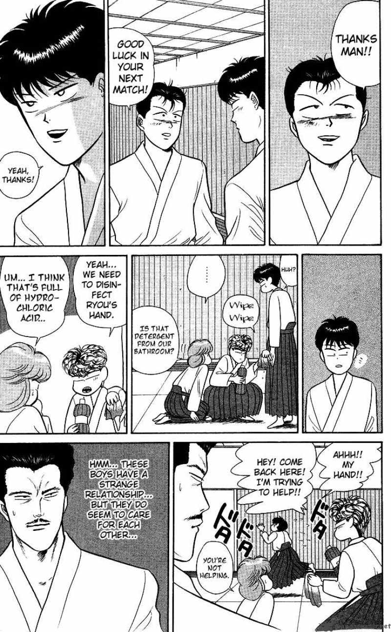Kyou Kara Ore Wa 52 13