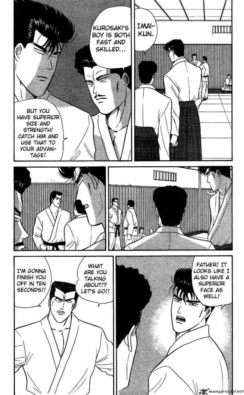 Kyou Kara Ore Wa 52 2