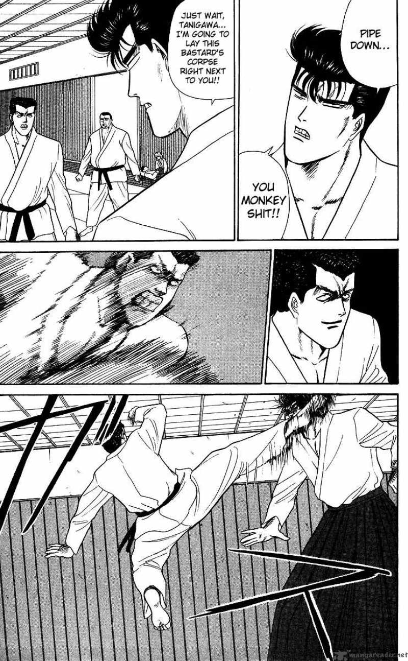 Kyou Kara Ore Wa 52 3