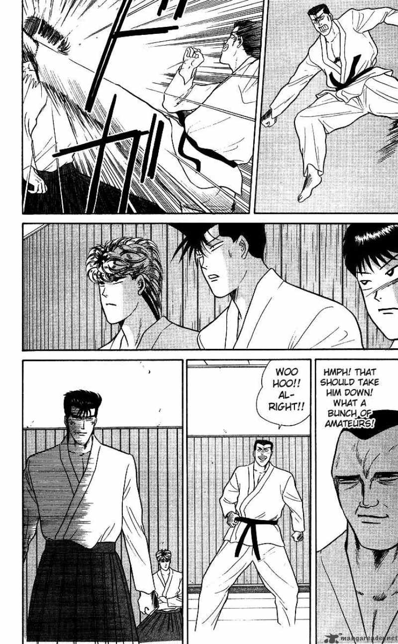 Kyou Kara Ore Wa 52 4