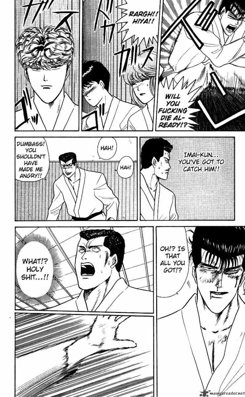 Kyou Kara Ore Wa 52 6