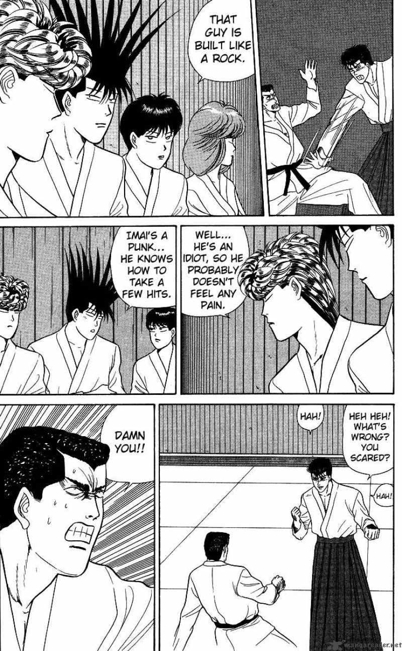 Kyou Kara Ore Wa 52 7