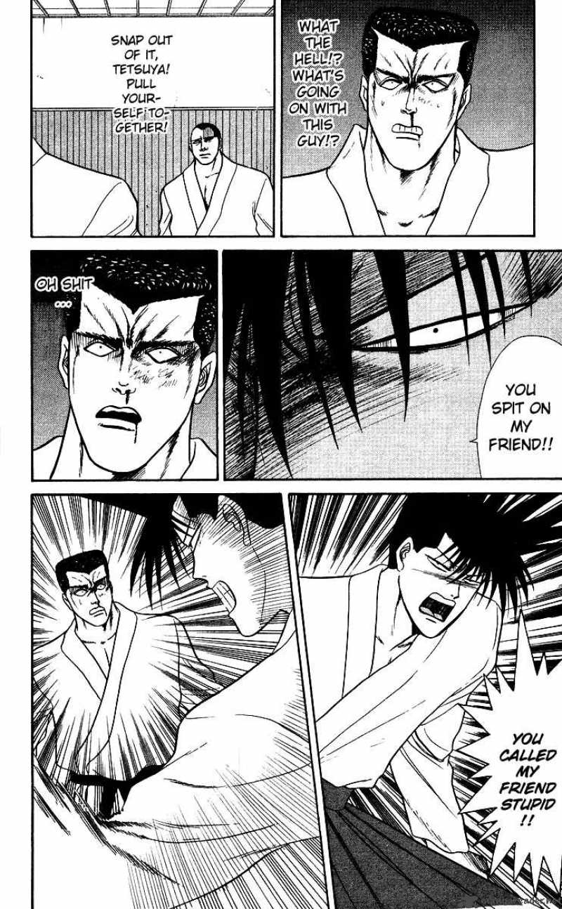 Kyou Kara Ore Wa 54 6