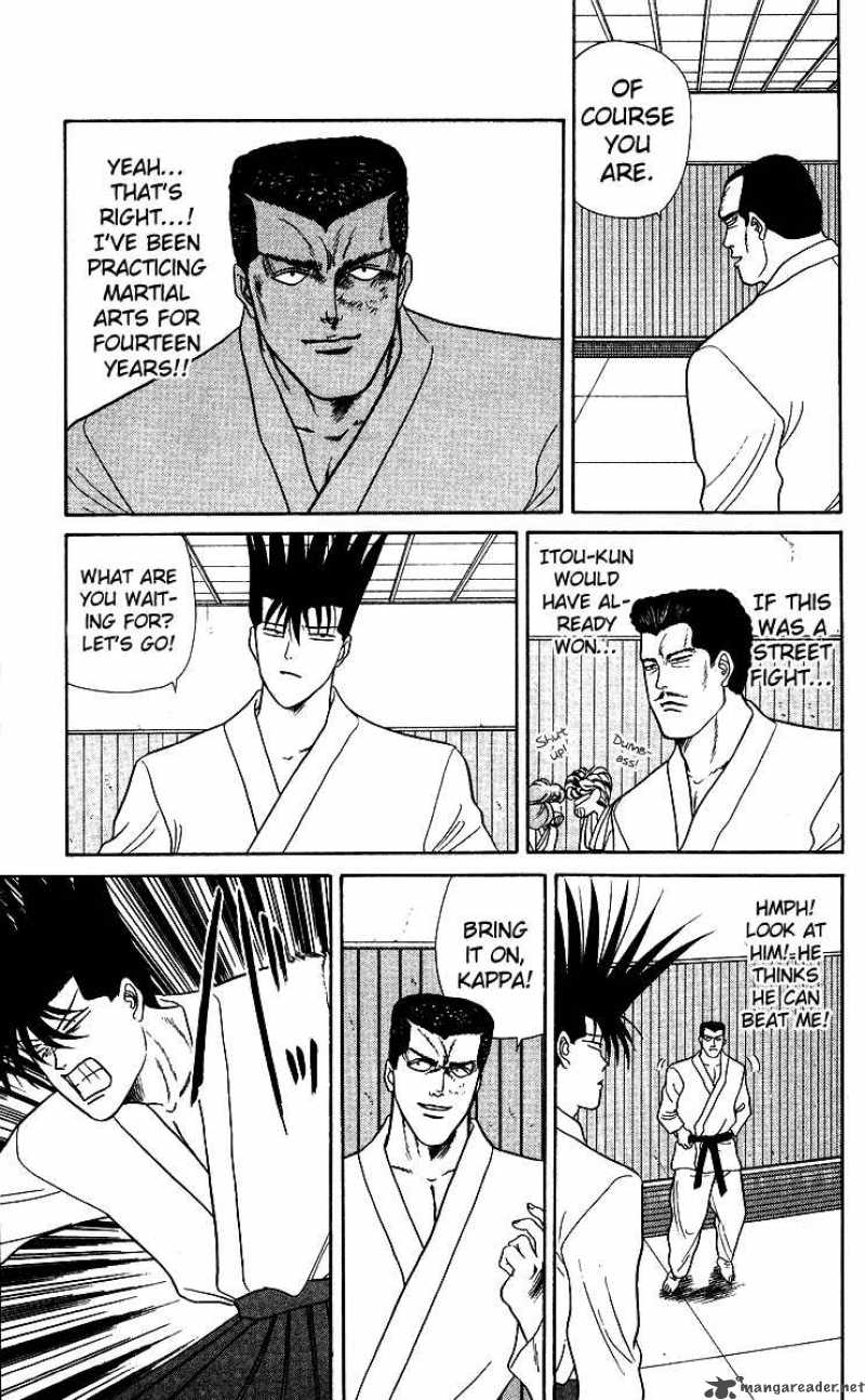 Kyou Kara Ore Wa 54 9