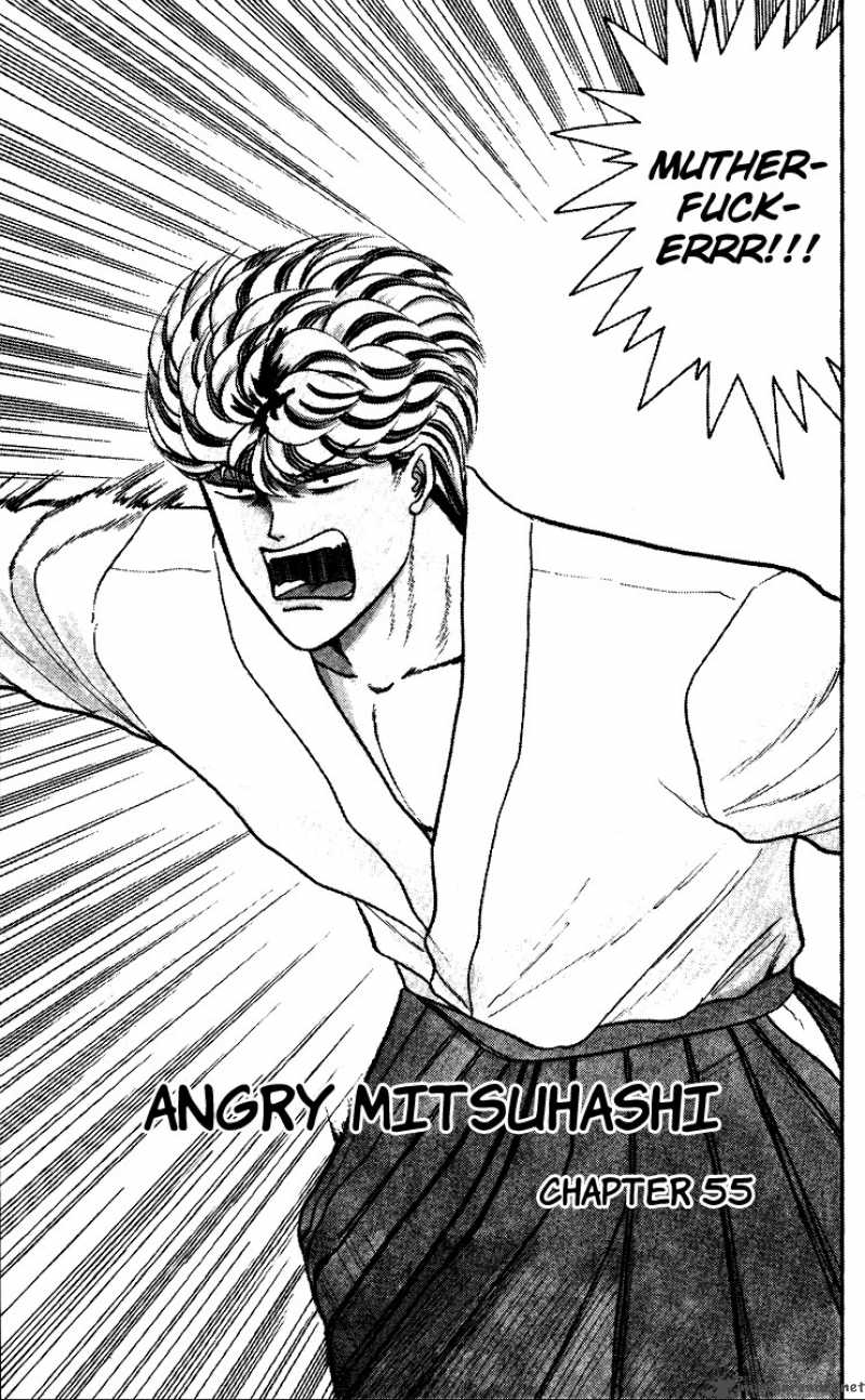 Kyou Kara Ore Wa 55 1